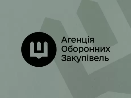 СБУ затримала ексиновника Агентства оборонних закупівель за підозрою у шахрайстві