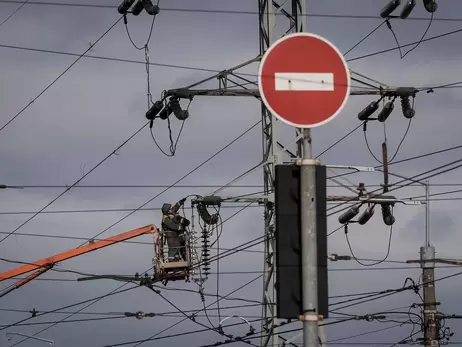 У Києві та трьох областях пом’якшили графіки відключення електроенергії 