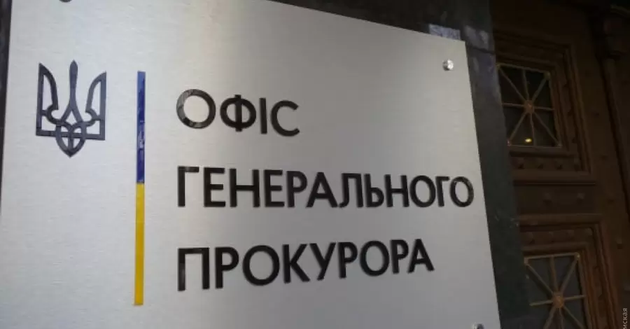 Правоохранители начали расследование убийства бойца ВСУ, которого якобы расчленили россияне