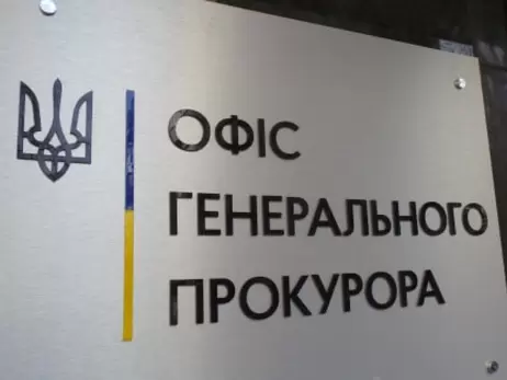 Правоохоронці розпочали розслідування вбивства бійця ЗСУ, якого нібито розчленували росіяни