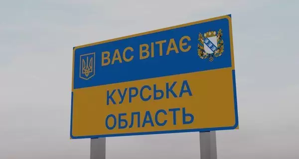 Анекдоти та меми тижня: вітаємо росіян із наступаючими ЗСУ!