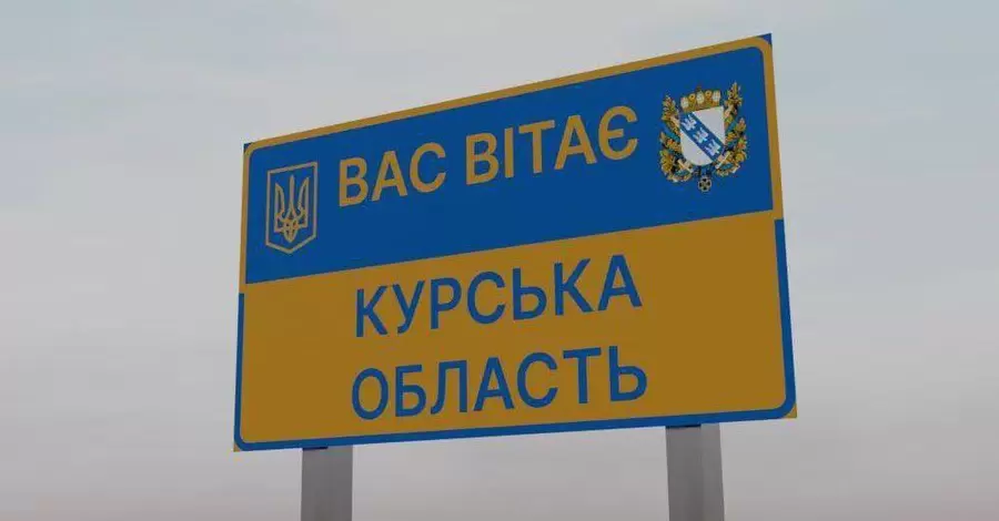 Анекдоти та меми тижня: вітаємо росіян із наступаючими ЗСУ!