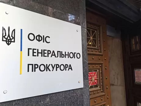 Україна розпочала розслідування через відео з обезголовленим нібито українським військовим