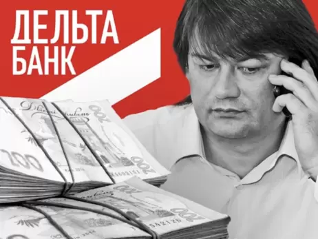 Микола Лагун продовжує володіти офшорами і збирається списати кілька мільярдів боргів – західні ЗМІ