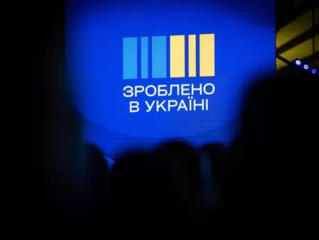 Кабмин поддержал Национальный кэшбек – компенсацию 10% за покупку украинских товаров