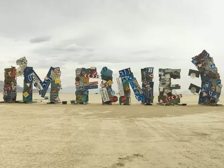 Украина на Burning Man-2024 представит 7-метровую инсталляцию с артефактами войны