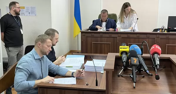 За голову Антимонопольного комітету Кириленка внесли 30 мільйонів застави