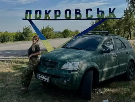 Польська волонтерка, що працює під Покровськом: Іноді евакуюємо людей уже з окупованих сіл