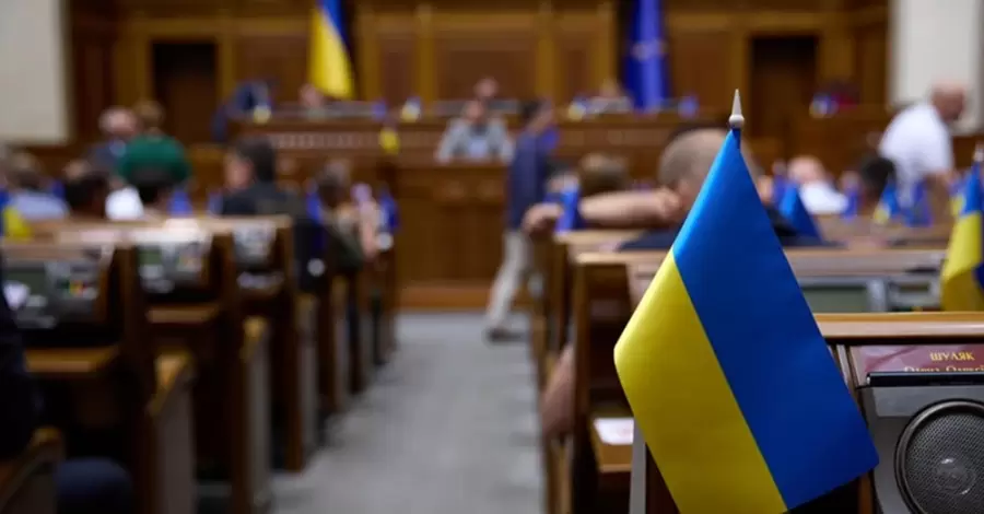 Рада не підтримала законопроєкт щодо підвищення податків в Україні