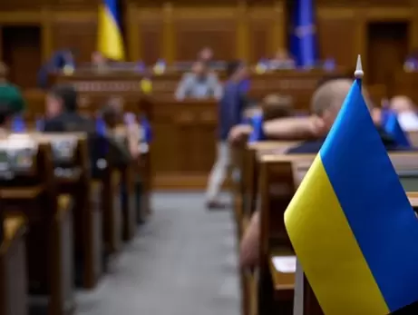 Рада не підтримала законопроєкт щодо підвищення податків в Україні