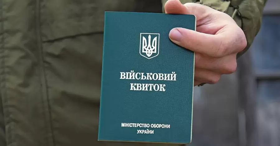  У харківському ТЦК підтвердили, що їхній співробітник побив чоловіка, але його нібито спровокували  