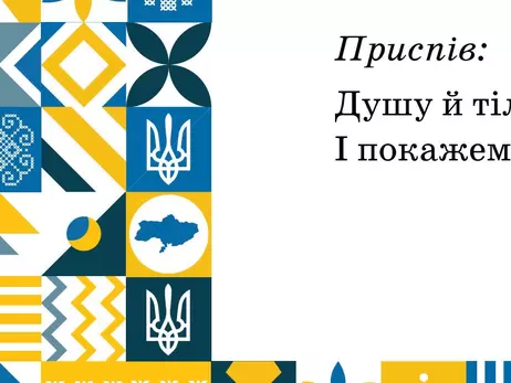 Минобразования объяснило ошибку с картой без Крыма в учебниках и предложило его дорисовать 