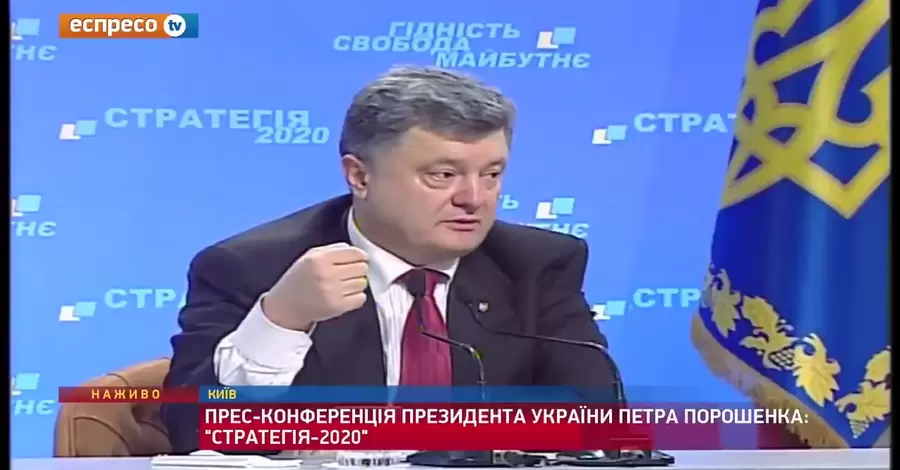 Блогер Иванов обвинил экспрезидента Порошенко в срыве поставок западного оружия из-за договоренности с путиным