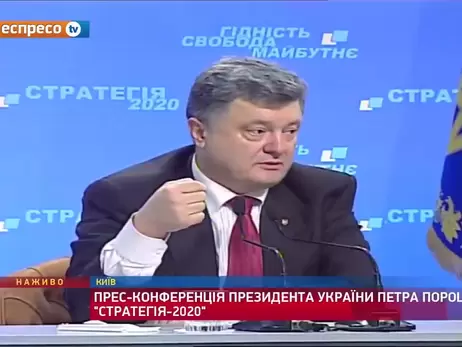 Блогер Иванов обвинил экспрезидента Порошенко в срыве поставок западного оружия из-за договоренности с путиным