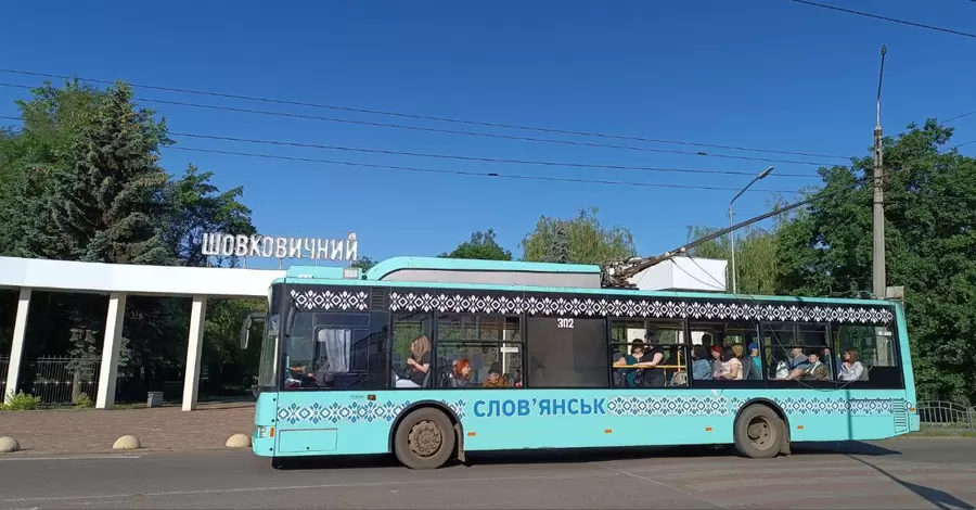 Північ Донеччини знеструмлена внаслідок російського обстрілу