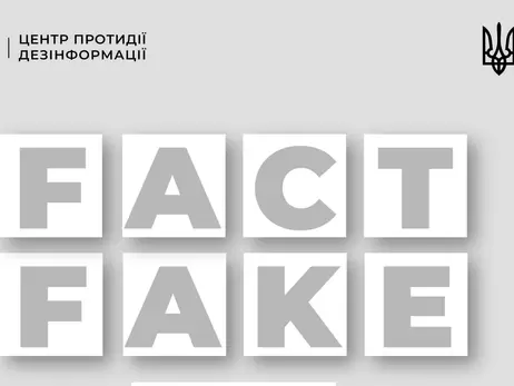 Журналісти викрили російську агенцію, що розповсюджувала фейки про Україну та Зеленського