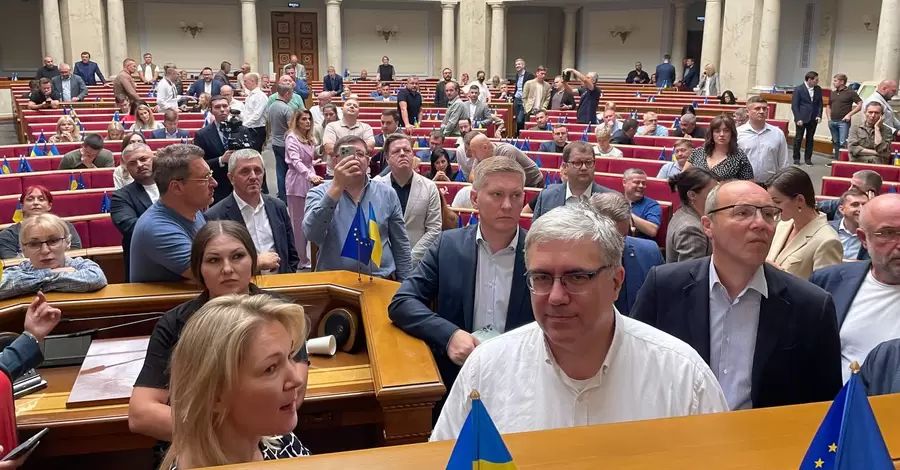 Рада 