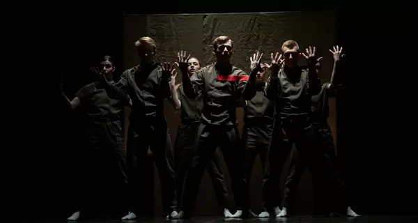 Insha Dance Company покажет балет-антиутопию по Оруэллу и пластический спектакль «Д.І.М.» 