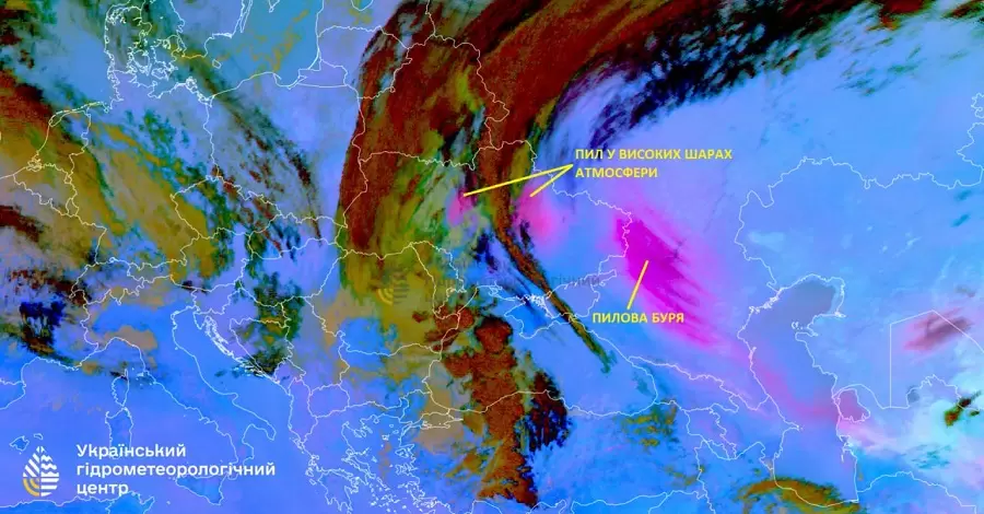 В Полтавской и Днепропетровской областях ожидается наибольшая концентрация пыли из России