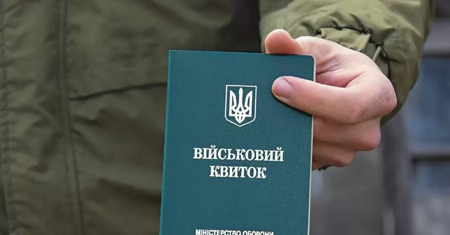 На Буковині священик звинуватив ТЦК у протиправних діях – військові відреагували  