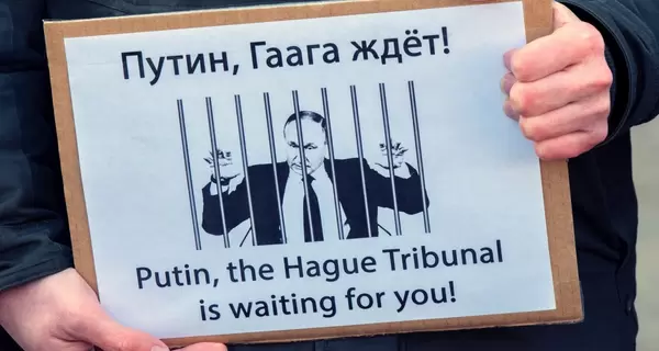 А если вдруг арестуют: Путину «светит» 30 лет или пожизненное по приговору МУС