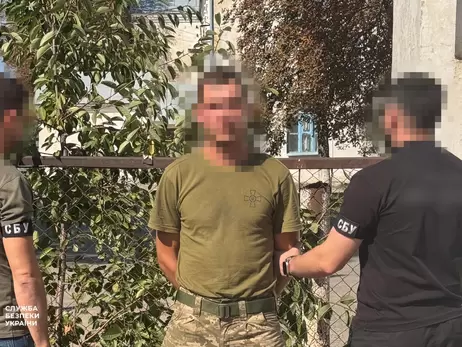 ФСБ влаштувала до ЗСУ «крота», який хотів скоригувати вогонь по своєму підрозділу