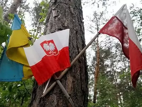 В Україні - День створення УПА: чому це свято тепер відзначається окремо від Покрови і Дня захисників