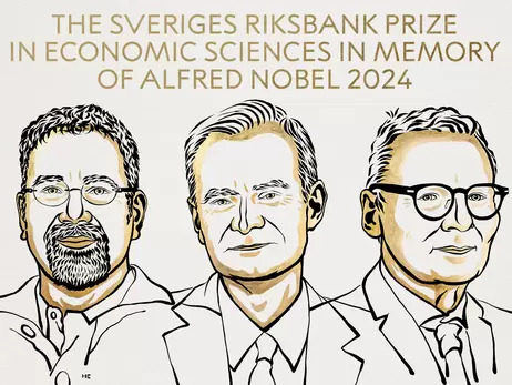 Нобелівську премію з економіки вручили за дослідження, чому одні країни багаті, а інші бідні