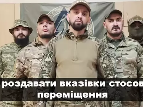 В ВСУ отреагировали на заявление бойцов 