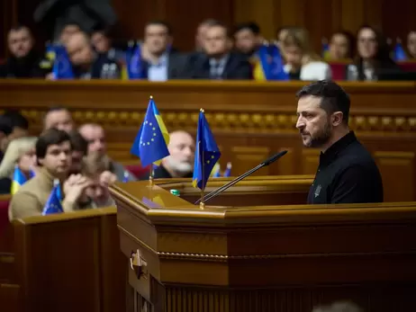 Повний текст виступу Зеленського у Раді, під час якого він представив план перемоги