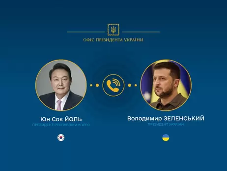 Україна і Південна Корея посилять співпрацю через участь КНДР у війні, — Зеленський