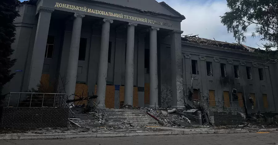 Покровськ повністю заблокують на в'їзд та виїзд