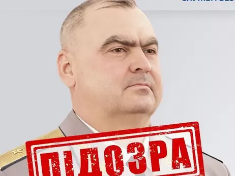 Російський генерал, який наказав ударити ракетою Х-35  по музею Сковороди, отримав підозру 