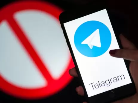 Telegram йде з вузів: заблокований в аудиторіях та гуртожитках