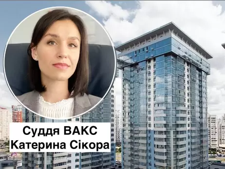 Рішення ВАКС: Звільнено від арешту екснардепа, обвинуваченого у крадіжці 1,5 млрд грн