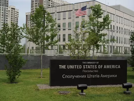 Посольство США в Киеве предупреждает о возможной 