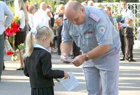 Сентябрь в фотографиях ФОТО