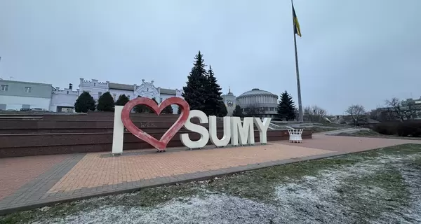 В Сумах не будут устанавливать главную новогоднюю елку 