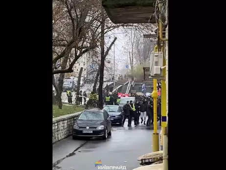 В Киеве напали на место проведения лектория о ЛГБТ+