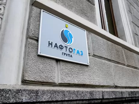 Депутат в цифрах показав низьку професійність Коболєва на чолі Нафтогазу