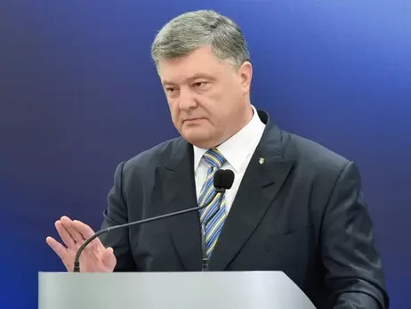 Петро Порошенко увійшов до лідерів антирейтингу депутатів-прогульників, - рух «ЧЕСНО»