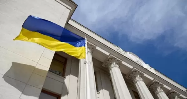 В Україні створять перелік терористичних організацій