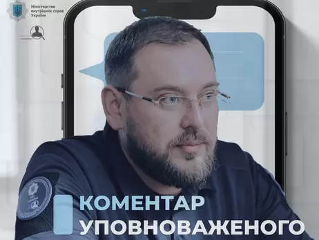 У списках військовополонених, які передала РФ, є цивільні та вже звільнені з полону