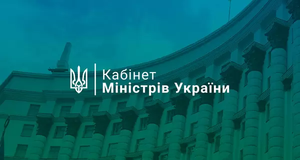 Кабмін переглянув перелік мов для захисту - російську та білоруську можуть виключити