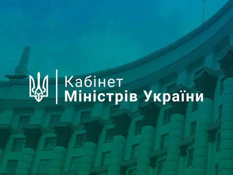 Кабмін переглянув перелік мов для захисту - російську та білоруську можуть виключити