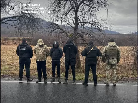 На Закарпатье задержаны переправщики и уклонисты, маскировавшиеся под траурный кортеж