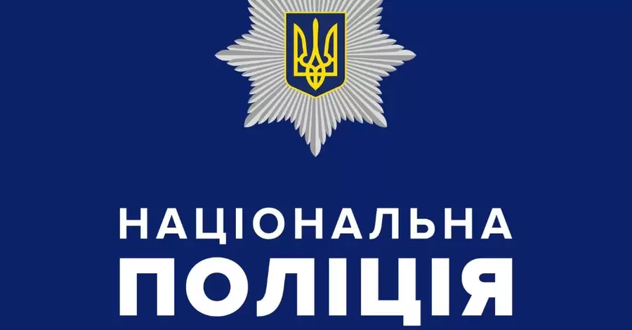 Порушників комендантської години в новорічну ніч можуть затримати, - Нацполіція