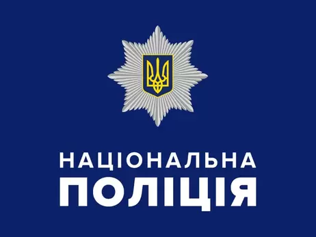 Порушників комендантської години в новорічну ніч можуть затримати, - Нацполіція