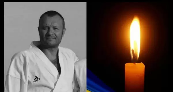 На фронте погиб многократный чемпион мира по каратэ Александр Семенюк