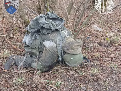 В ССО показали документи знищеної у Курській області групи військових КНДР